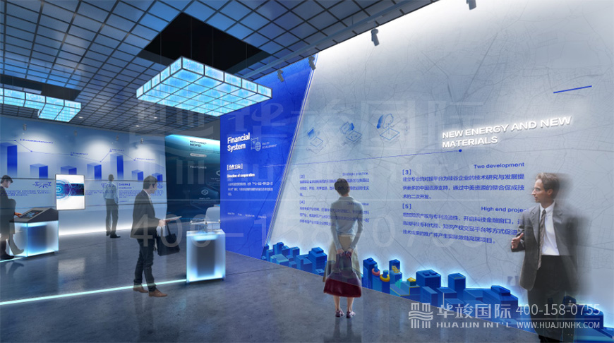 科技館設(shè)計(jì)