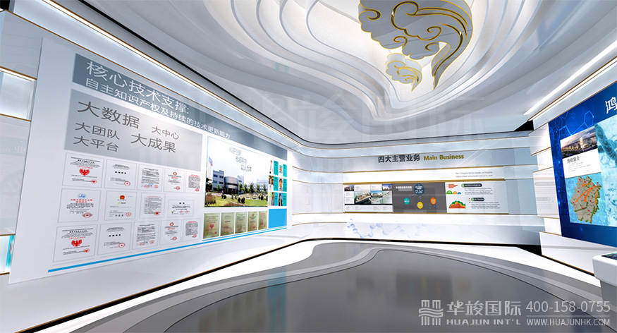 生態(tài)展館設(shè)計(jì)