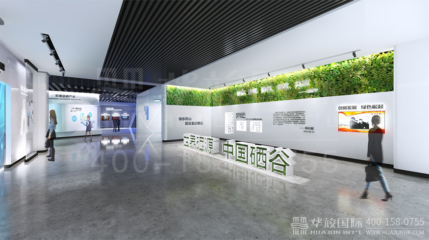 生態(tài)展館設(shè)計(jì)