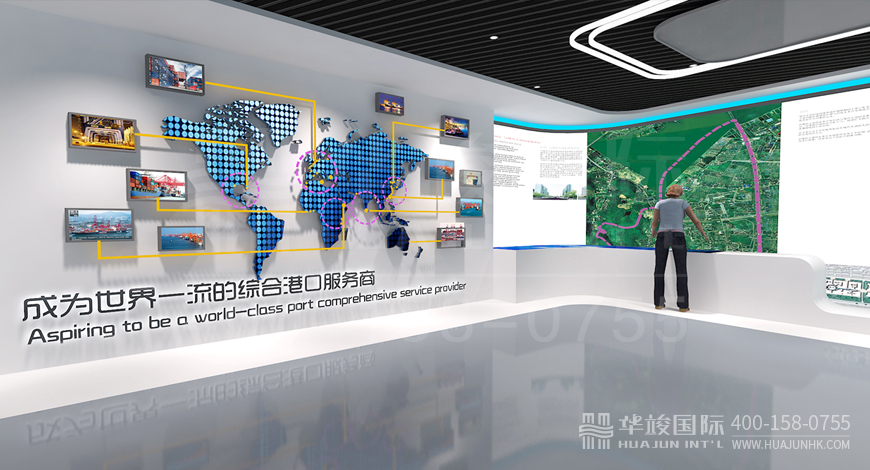 大數(shù)據(jù)展廳