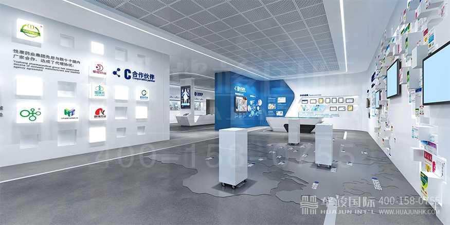 智慧醫(yī)療展廳