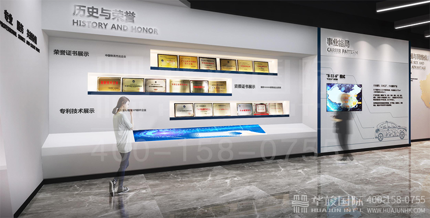 展廳設(shè)計(jì)