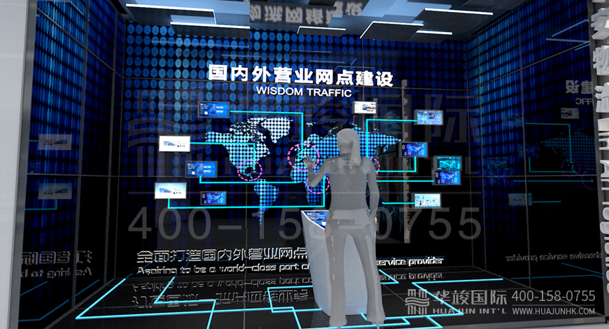 企業(yè)展廳設計