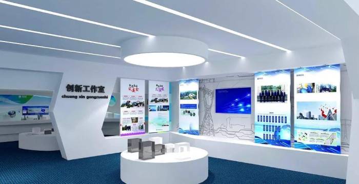 電力企業(yè)展廳設(shè)計