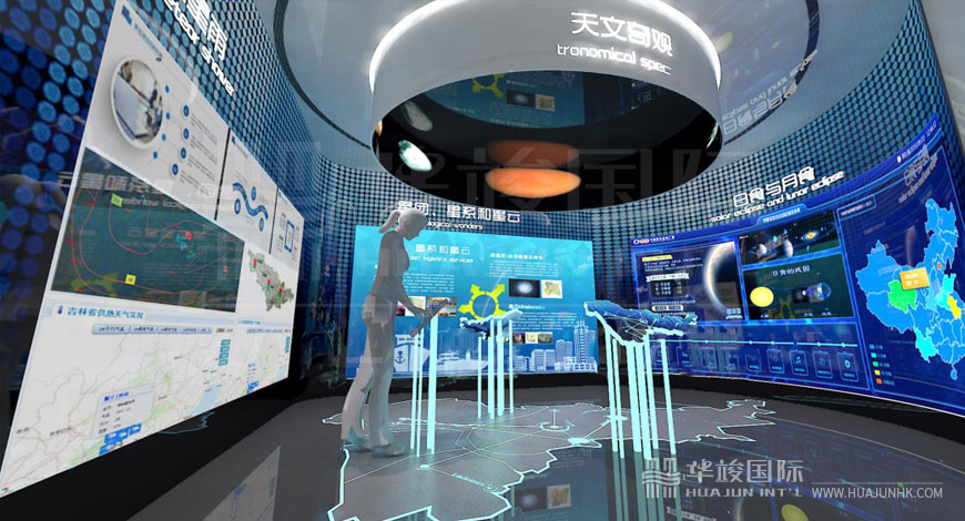 產業(yè)園展館設計