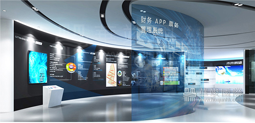 企業(yè)多媒體展廳設計