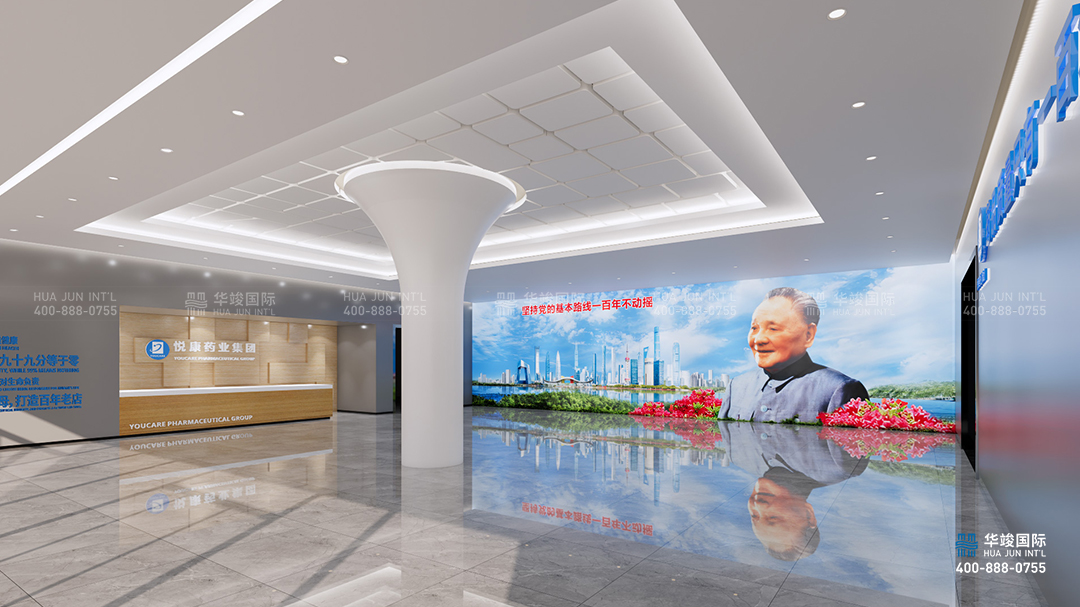 企業(yè)展廳設計公司收費