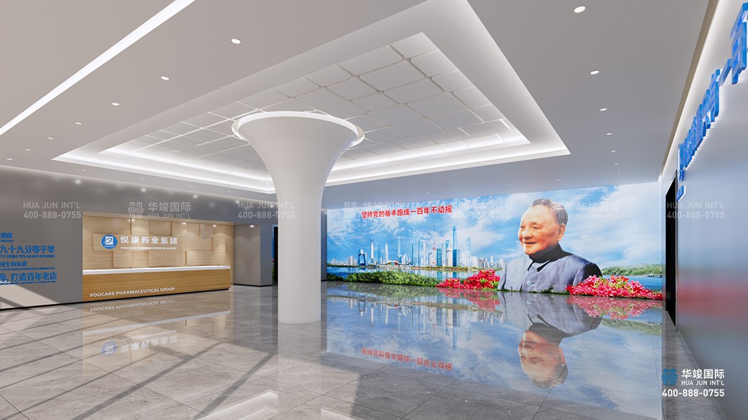 企業(yè)展廳設(shè)計公司怎么選擇，如何選擇企業(yè)展廳設(shè)計公司