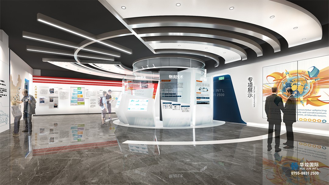展廳設(shè)計案例