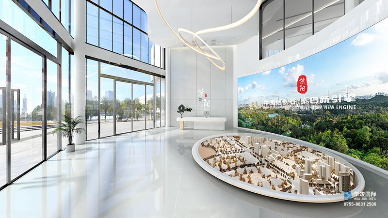 華竣國(guó)際數(shù)字農(nóng)業(yè)中心展廳-現(xiàn)代農(nóng)業(yè)展覽館展廳設(shè)計(jì)方案 華竣國(guó)際數(shù)字農(nóng)業(yè)中心展廳-現(xiàn)代農(nóng)業(yè)展覽館展廳設(shè)計(jì)方案