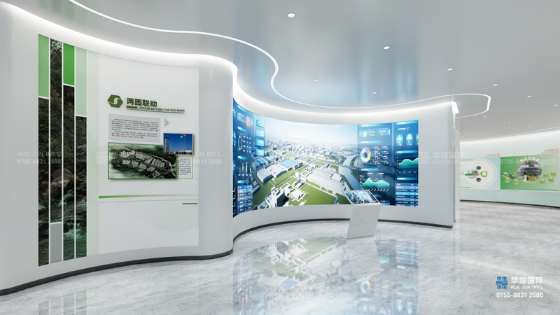 華竣國(guó)際數(shù)字農(nóng)業(yè)中心展廳-現(xiàn)代農(nóng)業(yè)展覽館展廳設(shè)計(jì)方案 華竣國(guó)際數(shù)字農(nóng)業(yè)中心展廳-現(xiàn)代農(nóng)業(yè)展覽館展廳設(shè)計(jì)方案