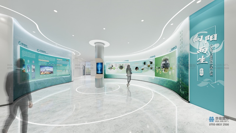 智慧農(nóng)業(yè),引領(lǐng)未來:華竣國際現(xiàn)代農(nóng)業(yè)科技展廳設(shè)計方案 智慧農(nóng)業(yè),引領(lǐng)未來:華竣國際現(xiàn)代農(nóng)業(yè)科技展廳設(shè)計方案